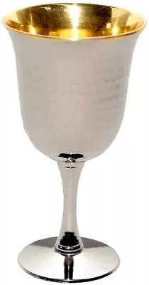 (D) Judaica Brass Metal Kiddush Cup Shabbat Nickel Finish 5.5'' (Hammered) • $58.99