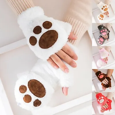 $10.24 • Buy Cat Claw Bear Paw Gloves Women Warm Plush Faux Fur Cosplay Fingerless Mittens