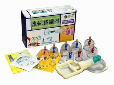 Vacuum 12 CUPS Biomagnetic Chinese Cupping Therapy SET • $15.95