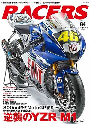 RACERS Vol.64 Yamaha MotoGP Machine YZF-M1 Bike Magazine Book From Japan • £27.69