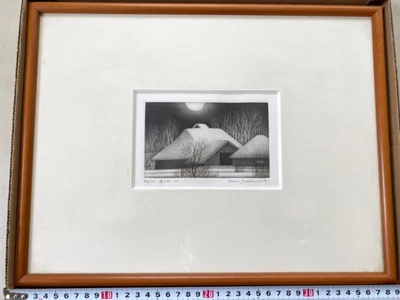 £244.46 • Buy SAKAMOTO KOICHI Signed Framed Copper Etching  Frozen Village  Limited 100 Japan