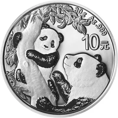 2021 China Silver Panda 30 Gram .999 Silver 10 Yuan - BU Original Mint Capsule  • $39.95