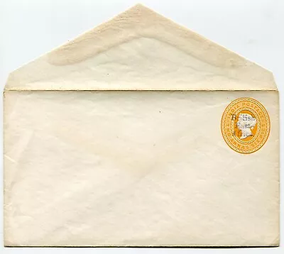 British East Africa 1896 On India 2a6p Postal Stationery Envelope U.4 Unused 'A' • £24