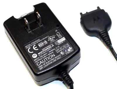 Motorola PSM4940D AC Power Supply Adapter Charger 5.9V 400mA For Cell Phones • $19.90