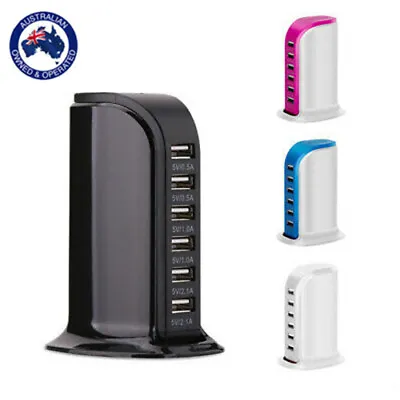 6 Port Charging Station USB Desktop AU New  Charger Rapid Tower Power Adapter AU • $20.63