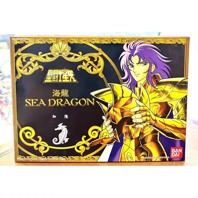 BANDAI Saint Seiya EX Cloth Myth POSEIDON SCALE SEA DRAGON KANON VINTAGE Rare • $98