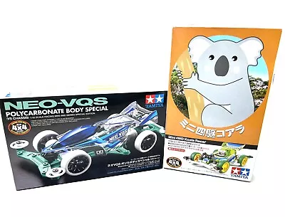 Tamiya Mini 4wd 1/32 Neo Vqs + Koala Racer Open Box • $28.99