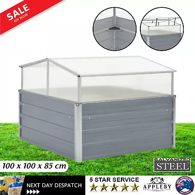 Greenhouse Cover Raised Garden Bed Planter Box Galvanised Steel Grey • $104.90