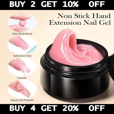 Born Pretty 15ml Non Stick Hand Extension Nail Carving Flower Solid Nail Art Gel • £4.49