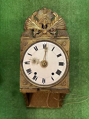 Rare Early Antique French Morbier Clock With Alarm • $465