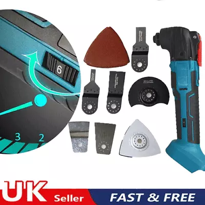 18v LXT Cordless Multi Tool Body For Makita DTM51Z With Wellcut 17pc Accessories • £33.90