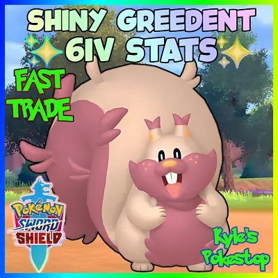 ✨ 5iv Shiny Greedent ✨ Ev'd 🚀battle Ready Fast 🚀 Pokemon Sword & Shield Swsh • $2.99