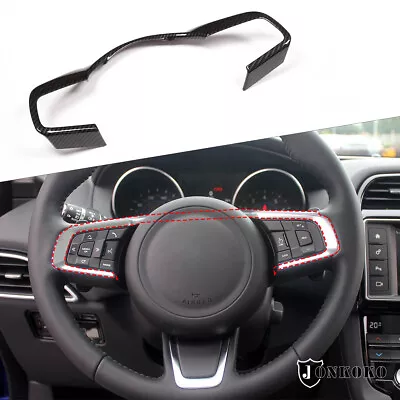 For Jaguar F-Type Carbon Fiber ABS Steering Wheel Button Frame Cover Trim 15-21 • $20.99
