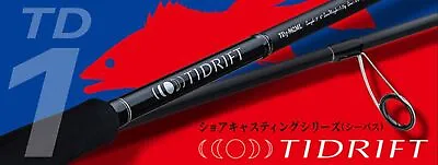 Major Craft 1G Tidrift Series Spinning Rod TD1-962M (6083) • $194.80