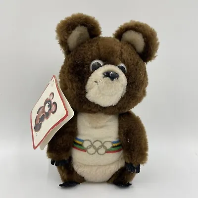 Dakin 1979 Moscow Olympic Games Misha Bear Mascot Rare Shirt Plush Stuffed W Tag • $25.95