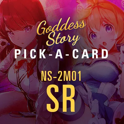Goddess Story - PICK A CARD - SR - NS-2M01 - CCG Anime Waifu Orica Doujin Cards • $0.99