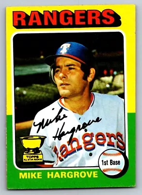 Mike Hargrove 1975 Topps #106 Texas Rangers VG-EX • $2.59