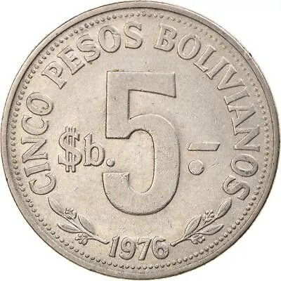 Bolivia | 5 Pesos Bolivianos Coin | Mountains | Chapel | KM197 | 1976 - 1980 • $3.84