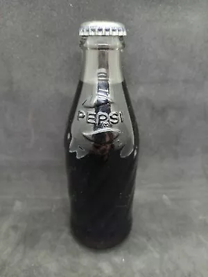 Vintage Pepsi 7oz Glass Swirl Bottle Full SEALED • $14.95