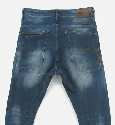 G STAR RAW TYPE C 3D Super Slim  Men's HIGH WAIST Size 36  RAW CUT INSEAM  27 • $29.14