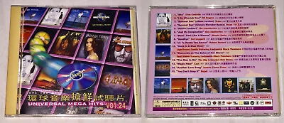 Mylene Mylène Farmer 1999 Je Te Rends Ton Amour Universal Taiwan 15TRK Promo CD • $59.99