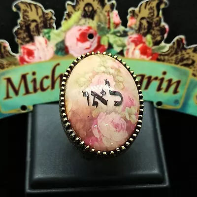 Michal Negrin Ring Large Kabbalah Blessing Roses Oversize Signed Adjustable Gift • $55.20