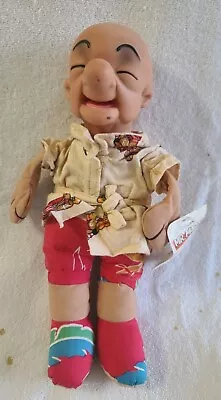 Vintage Mr. Magoo 13  Original 1989 TV Cartoon Doll W/Tags • $25