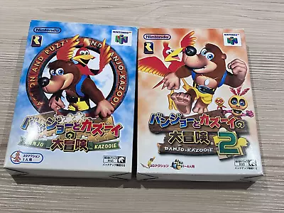 £79.99 • Buy Banjo Kazooie 1 & 2 (Banjo Tooie) Bundle For N64 Nintendo Japanese Import NTSC-J