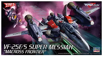 Macross F VF-25F/S Super Messiah 1/72 Scale Model Kit 27 Hasegawa • $64.99