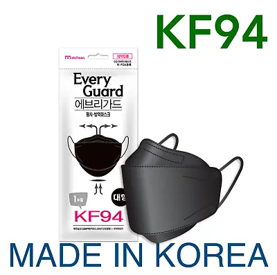 5 PCS Korea KF94 BLACK Face Mask 4 Protective Layer Individual Pack K-94 • $9.90