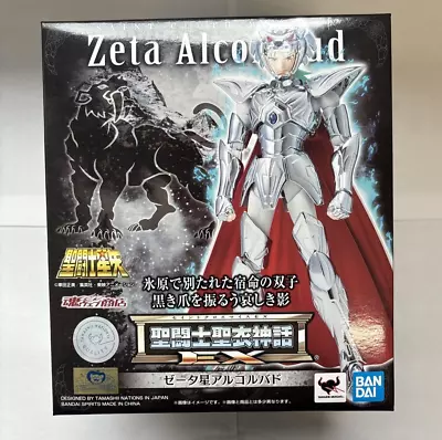 Saint Seiya SAINT CLOTH MYTH EX Zeta Alcor Bud Alcorbado Figure Bandai • $162.99