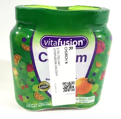 Vitafusion Calcium + D3 Gummies 200 Ct NEW Free Shipping • $24.99