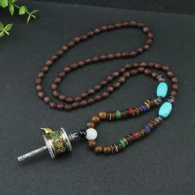Long Pendant Necklace Amulet Prayer Wheel Wooden Bead Meditation For Men • £7.80