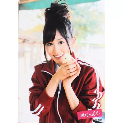 AKB48 Atsuko Maeda  Weekly AKB DVD  Photo • $5.20