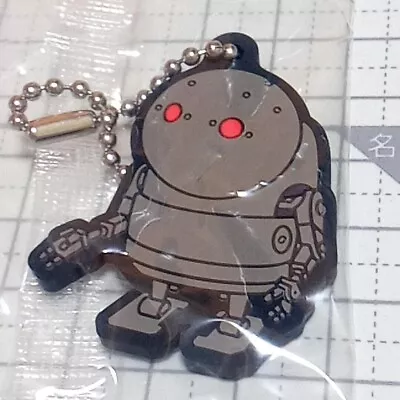 NieR : Automata Ver1.1a Machine Lifeform Rubber Mascot Keychain From Jp • $7.65