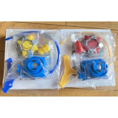 Beyblade Draciel MS (A 125) 2-piece Set From Japan • $81