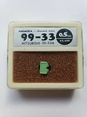 NAGAOKA 99-33 Mitsubishi 3D-33M Record Needle Diamond Stylus 0.5mil Japan • £61.64