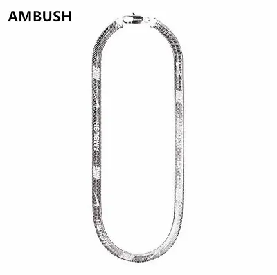 Ambush Nike Logo Jewellery Swoosh Silver Necklace Herringbone Chain Snake Bone • $170