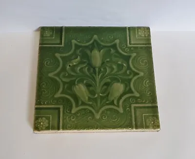 Art Nouveau Fire Place Tile • $40