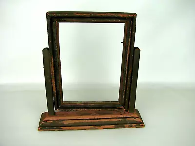 Pre-Depression Era  5 X7  Carved Wood Swivel Tilting Picture Frame • $9.99