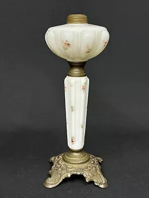 Antique C.1893-1900 Consolidated Milk Glass Jr/ Miniature Banquet Oil Lamp Base • $75