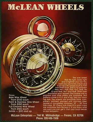 McLean Custom Wire Wheels Bare Painted Stainless Chrome Vintage Print Ad 1980 • $9.95