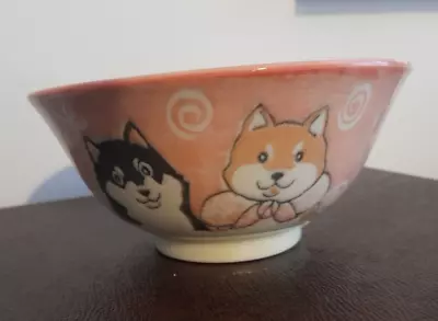 Japanese Shiba Inu Rice/Noodle Bowl - New • £11