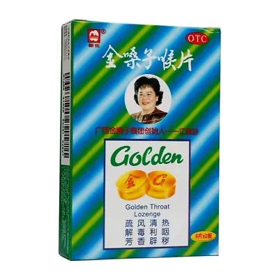 5 Boxes Golden Throat Lozenge Jin Sang Zi Hou Pian NEW PACKAGE • $21.90