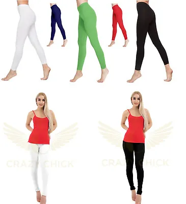 Ladies Full Length Cotton Stretch Leggings Womens Dance Casual Comfortable Wear  • £6.99