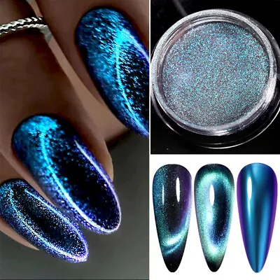 Nails Art Cat Magnetic Powder Dark Blue Purple Chameleon Glitter Dust Manicure • $1.51