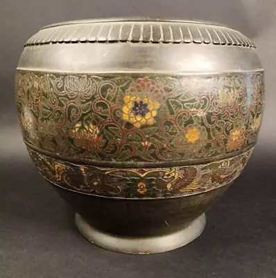 £863.52 • Buy Late Qing Bronze Champleve Bowl Urn Large 10 X 13