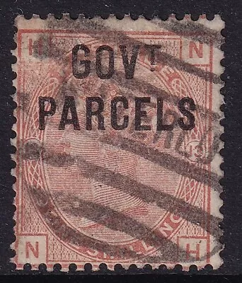 Gb Queen Victoria Sg O64 1s Orange Brown Pl 13 Govt Parcels Used  • $1.23