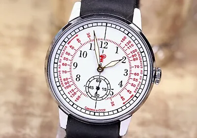 Men's Wrist Watch Pulse Watch Doctor's Watch Vintage Mechanical Watch • $95