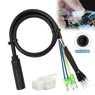 68cm E-bike Motor Cable Julet 9Pin Female Adapter Extension Wire With Connecter • £8.99